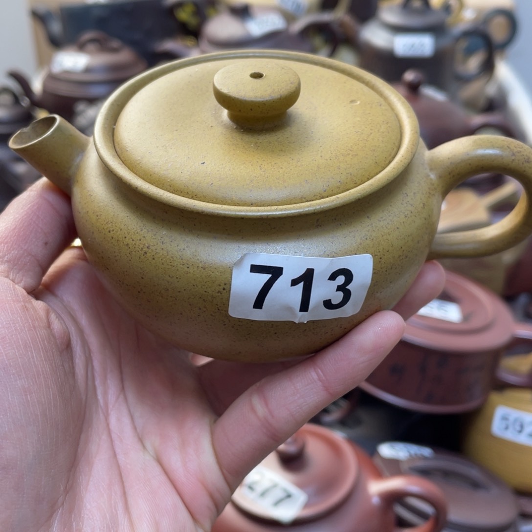 紫砂茶壶紫砂微瑕