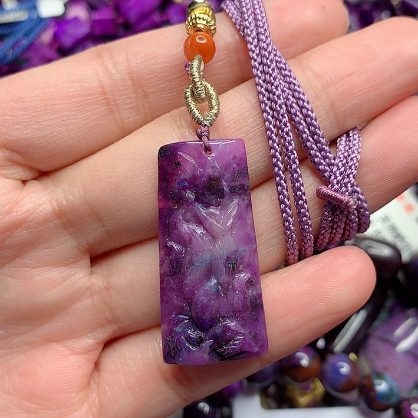 【闪购商品】苏纪石（舒俱来）吊坠未镶嵌