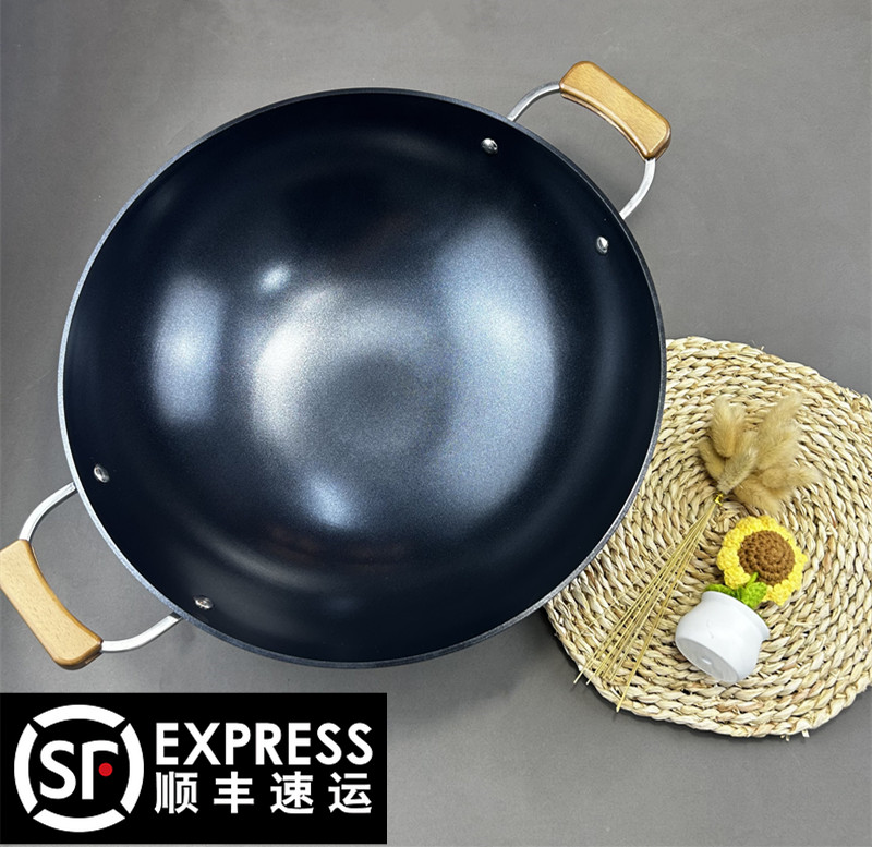 （可乐自用）金刚阳极不粘锅圆底炒锅轻便炒菜锅燃气灶适用