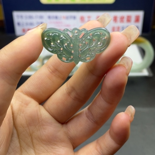 【闪购商品】定制翡翠翡翠未镶嵌