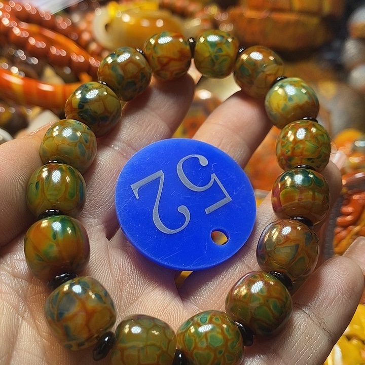 别***福玛瑙/玉髓未镶嵌手链