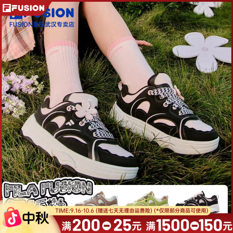 春季新款FILA潮牌舞板鞋女鞋25春新厚底黑粉运动鞋T12W512308