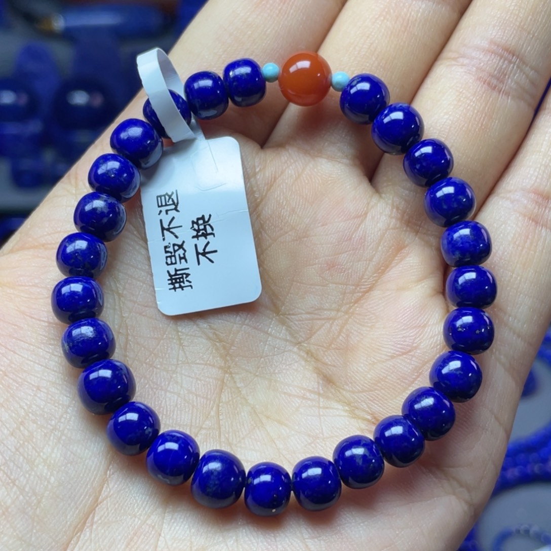 青金石未镶嵌7×6mm老型手串