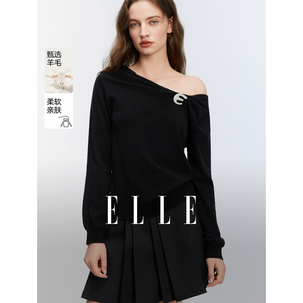 【商场同款】设计感气质斜肩毛衣女2025春季新款气质L8CML041