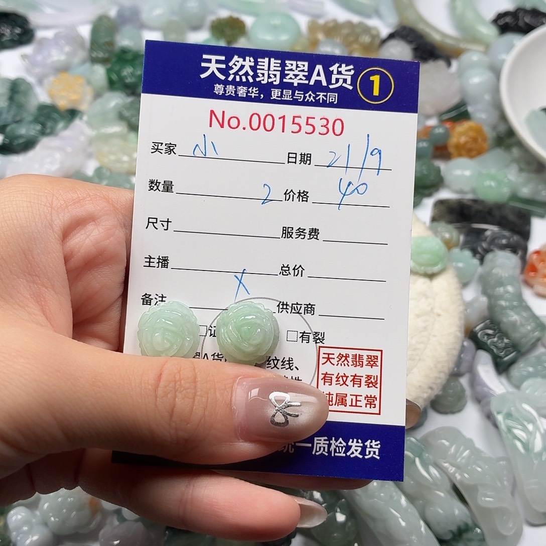 ****:裸石翡翠hhhhhhhhhhh