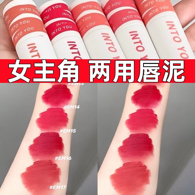 【官方正品】化妆品彩妆护肤化妆蛋必备
