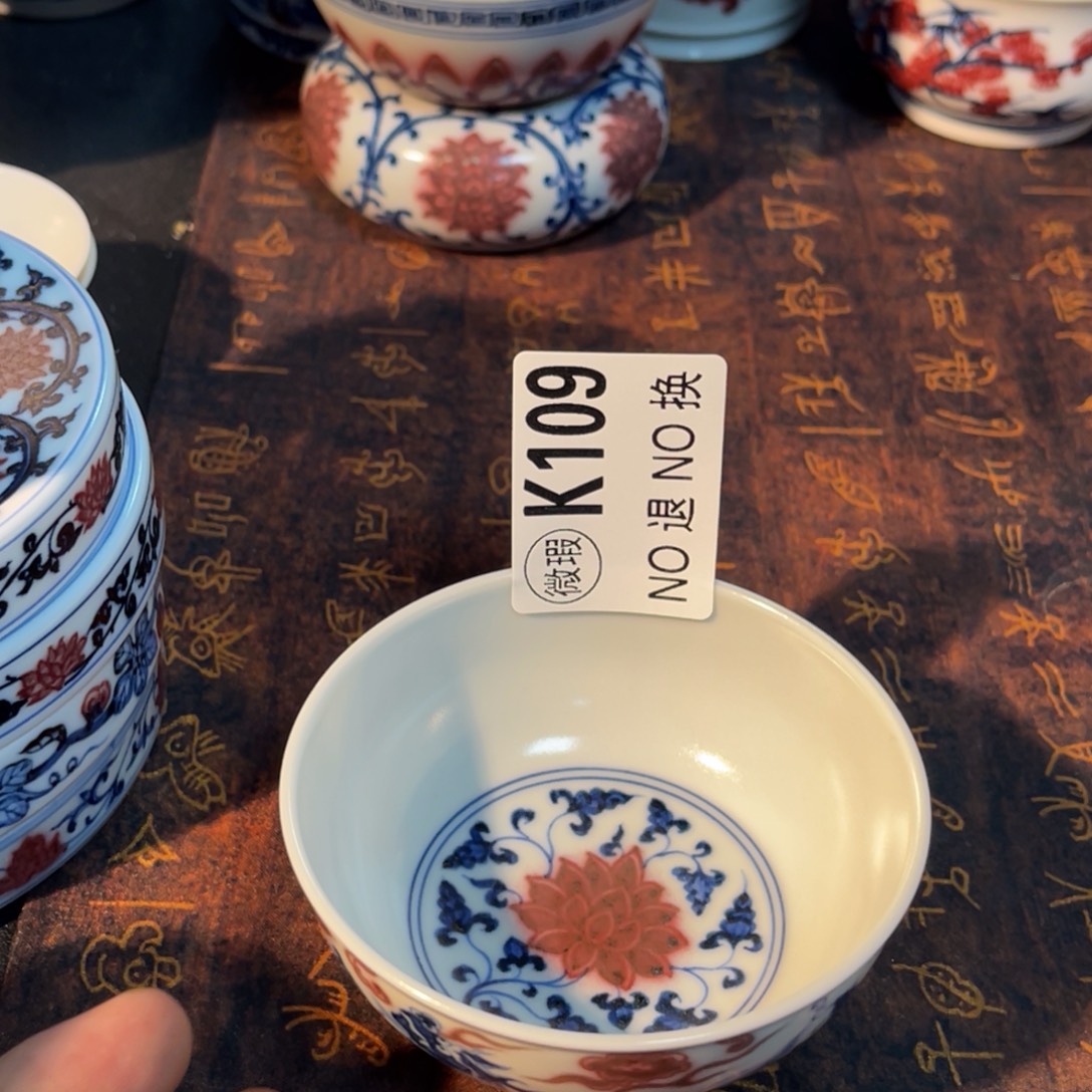 109 半月陶瓷半月陶瓷