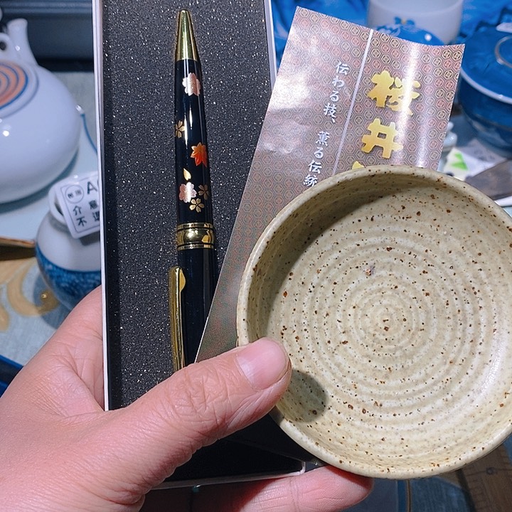 瓷片颜色随机发货