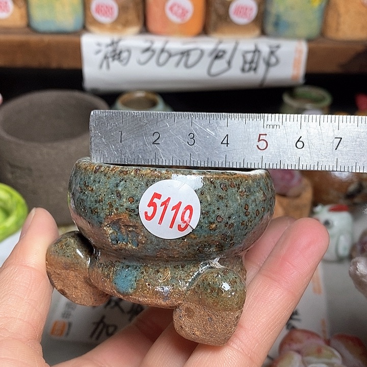 红陶拍5送一个小