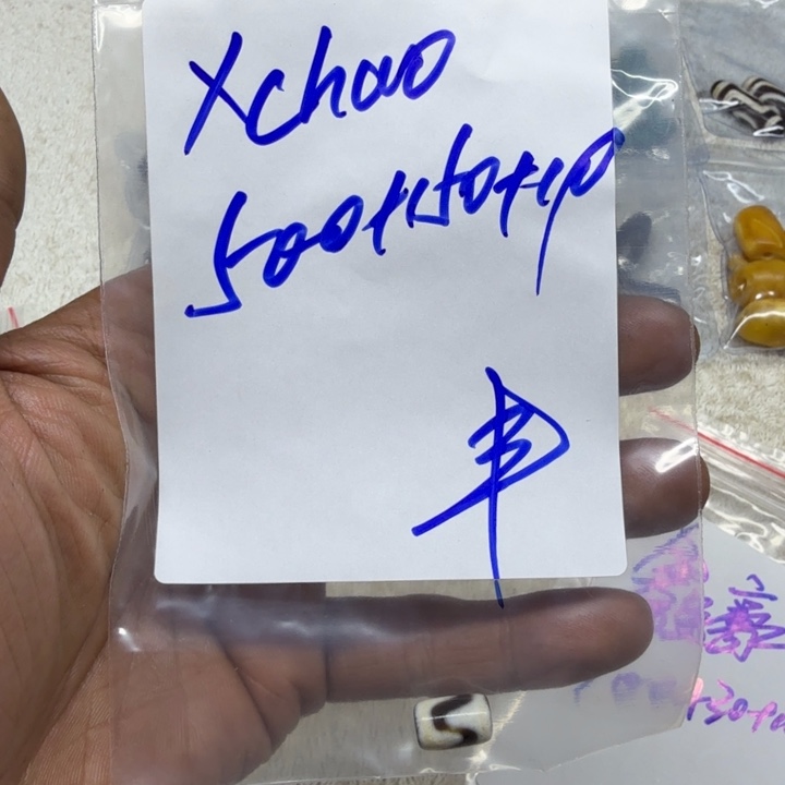 X***o泥塑藏区回流泥擦xchao