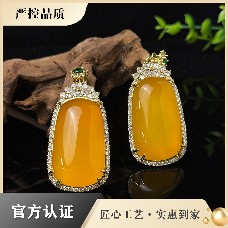 MT1318-精美时尚桂备甜煌玛瑙吊坠-多样性只发一件