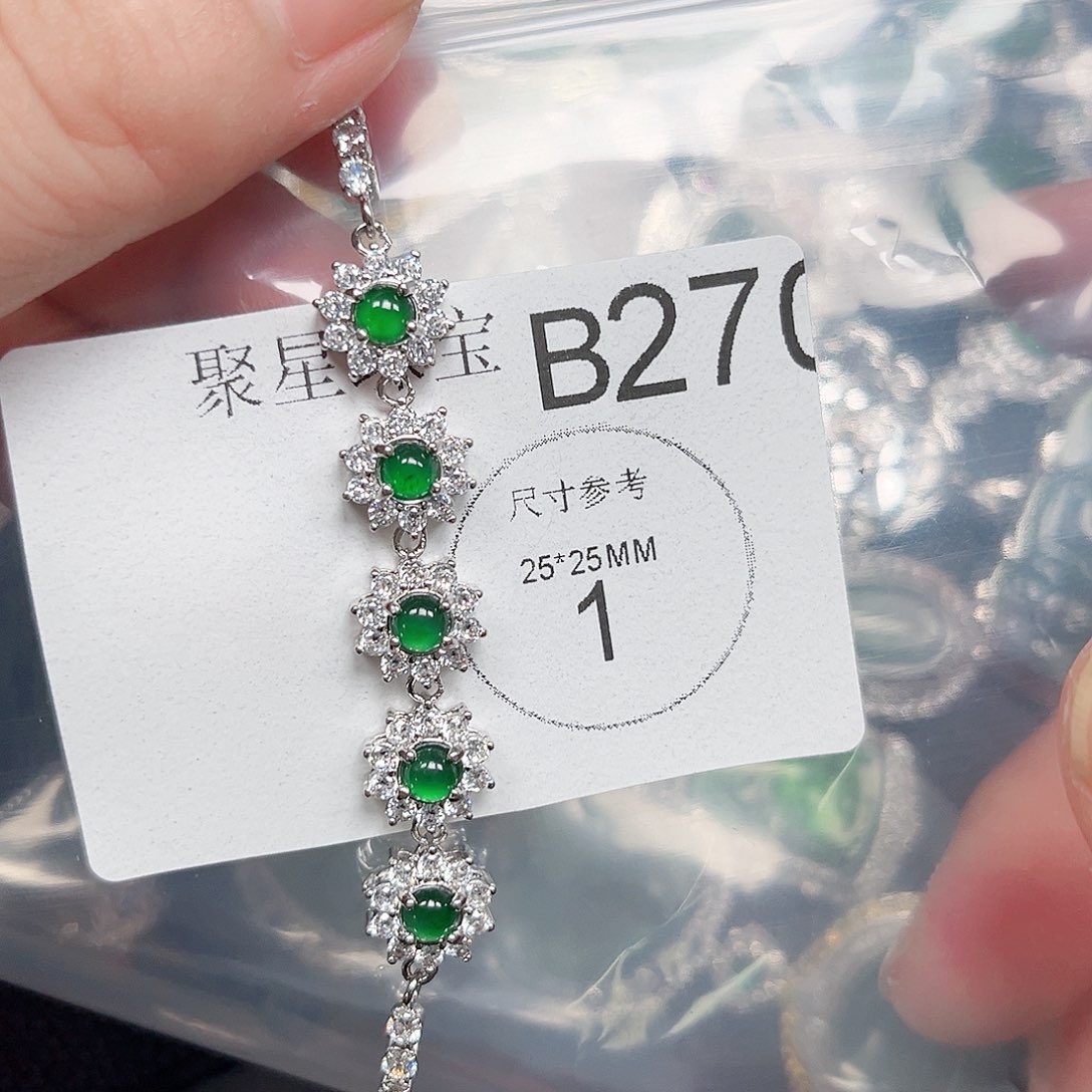 翡翠颈饰未镶嵌翡翠270