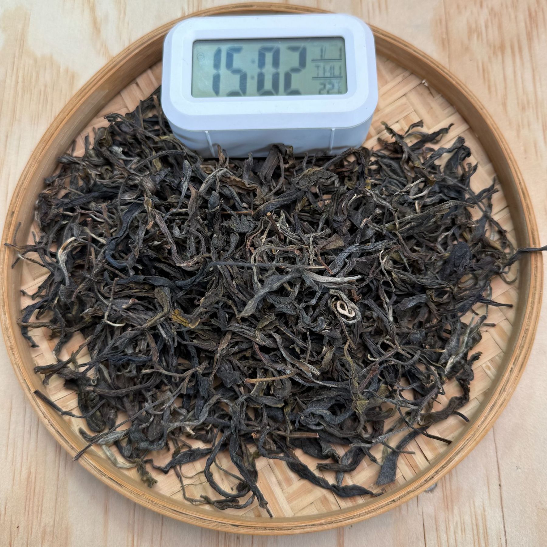 2025年·春茶 包麦地挑采古树·普洱生茶·散茶【248号】1-1