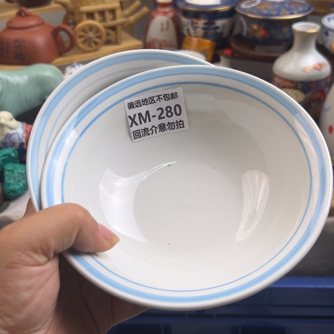 吉***运瓷片280……2啊啊啊啊啊啊