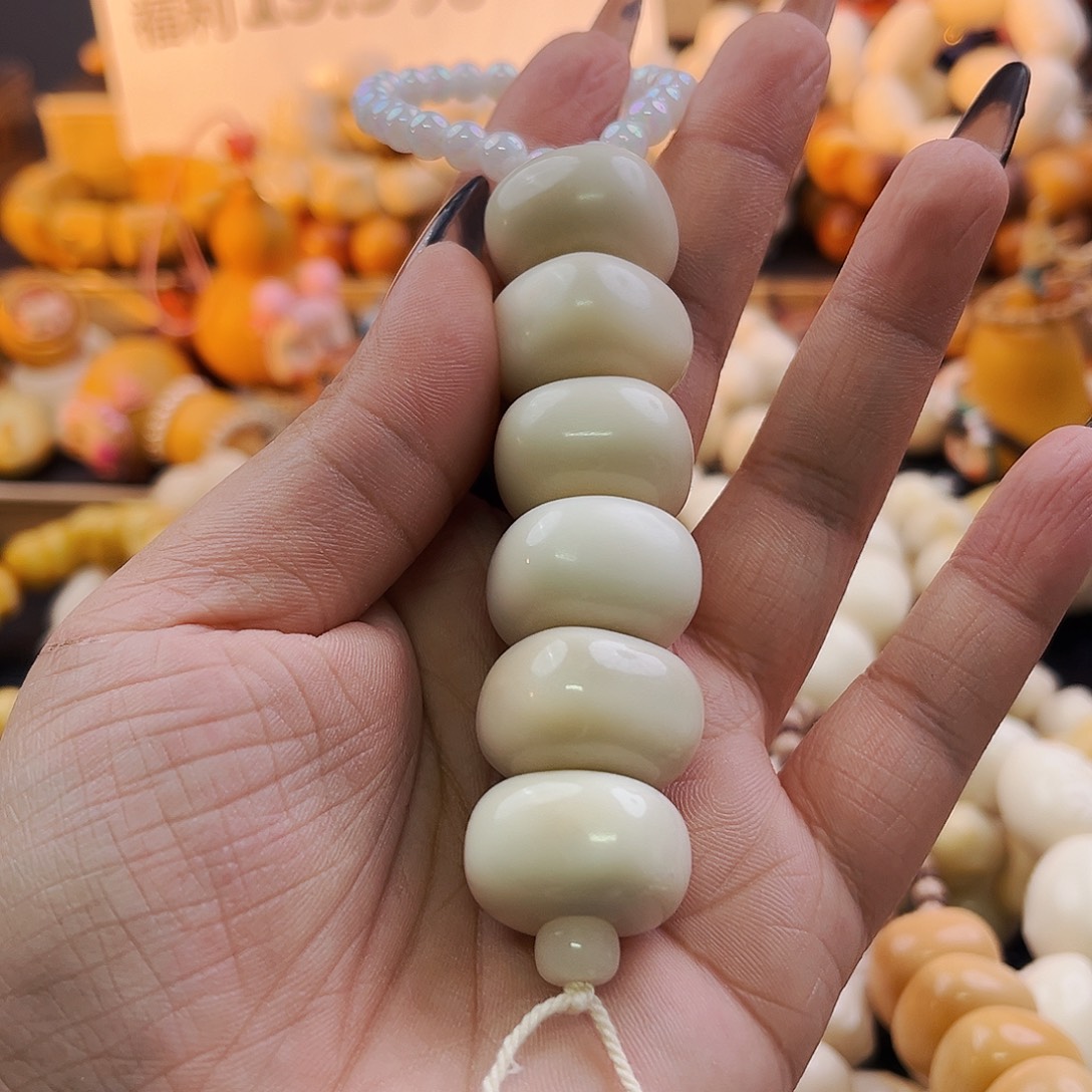 手串菩提根/象牙果奶豆腐