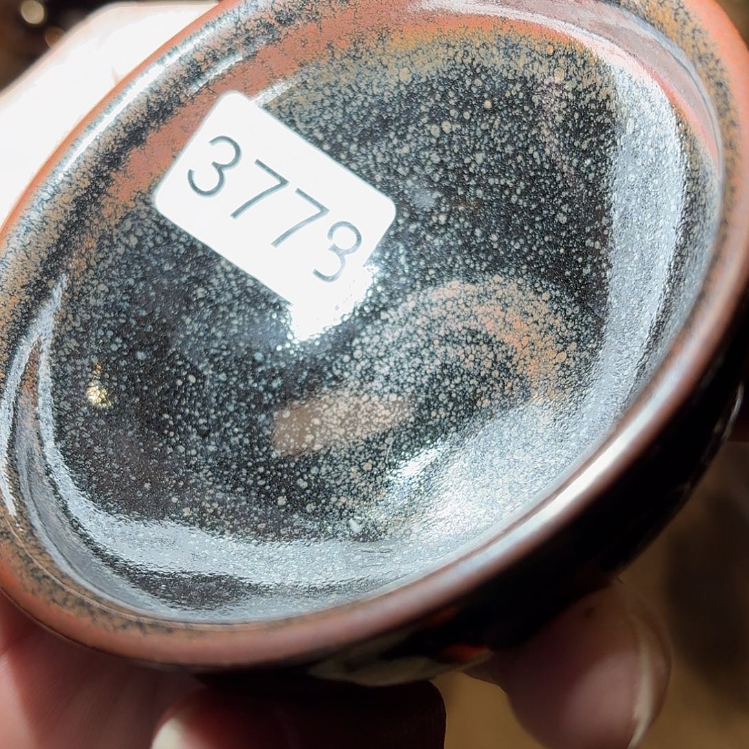 茶盏建盏茶器美学 29