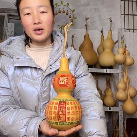 天然植物葫芦文玩