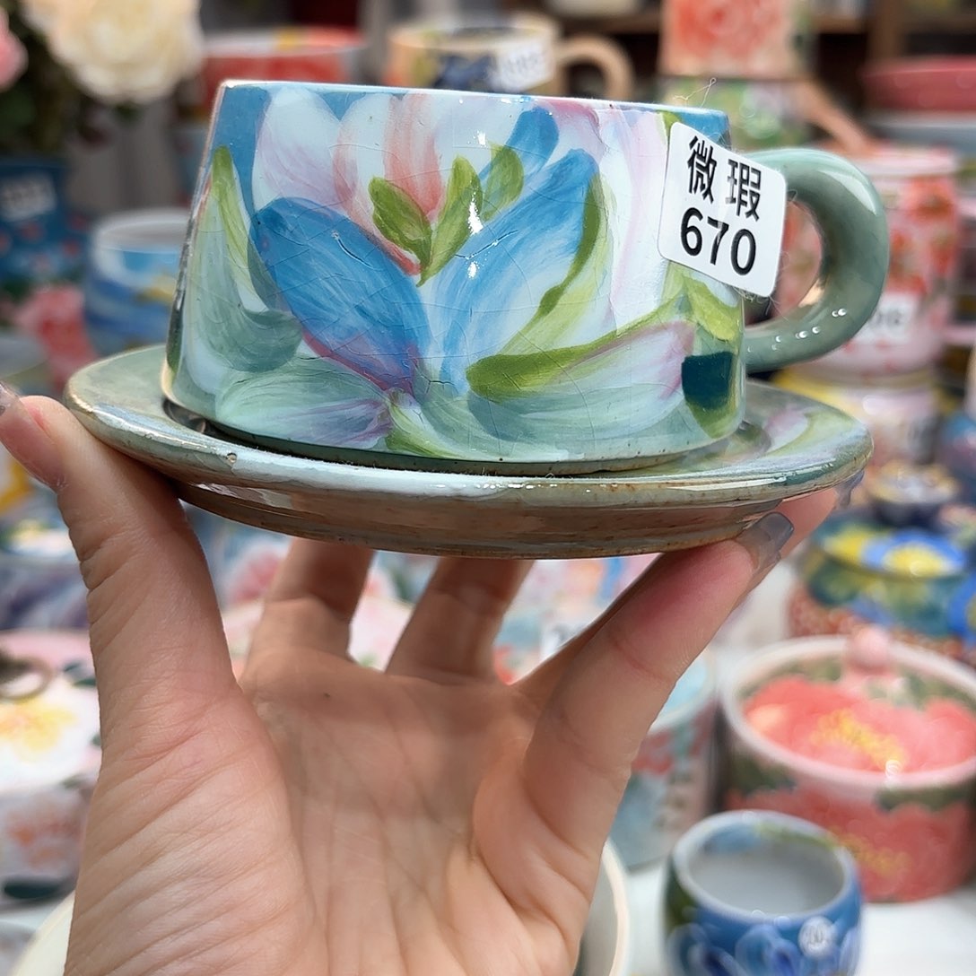 瓷片这样你可以看到自己内心所