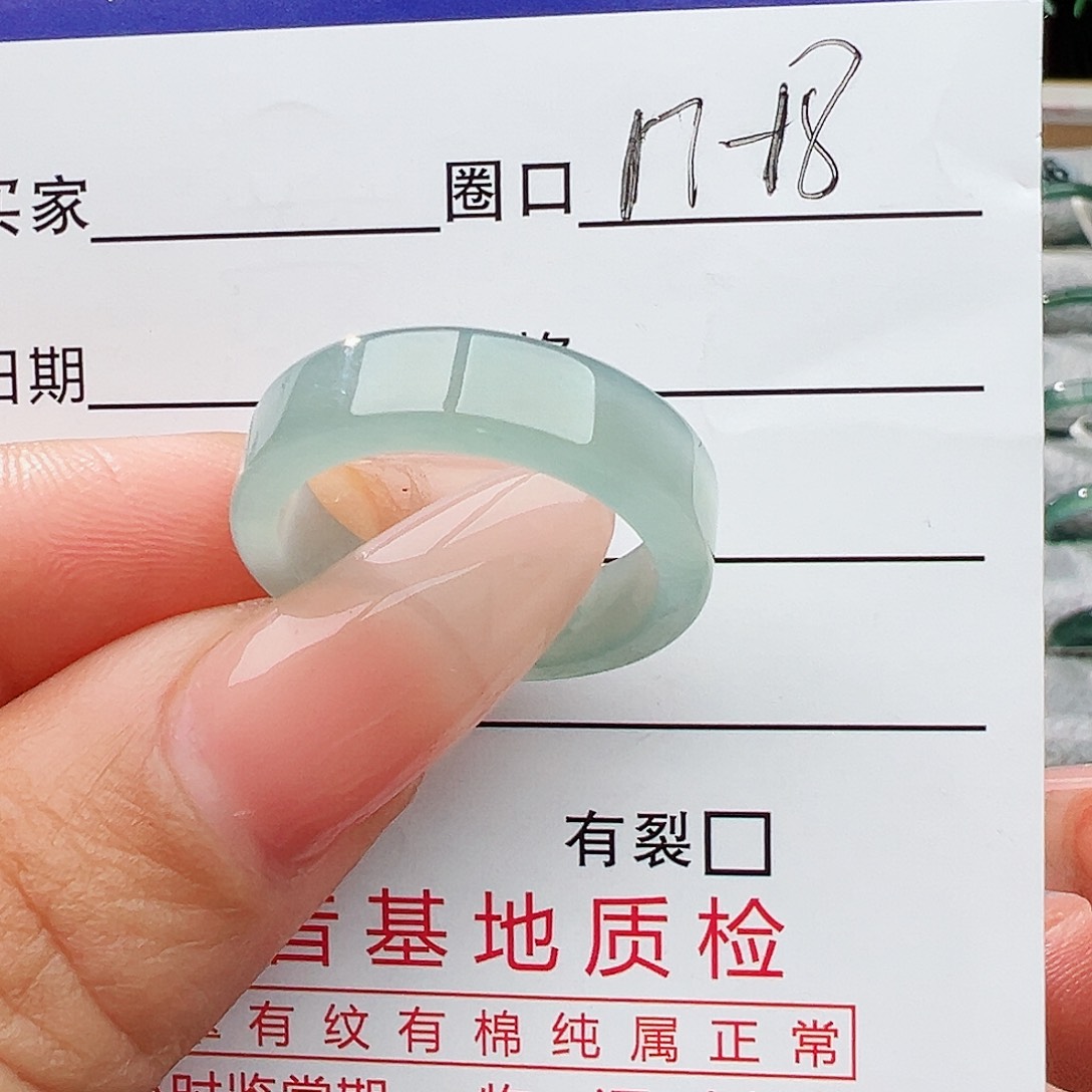 未镶嵌戒指翡翠翡翠