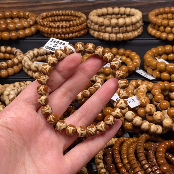 S***粥紫金鼠手串实心鬼脸老型尺寸9