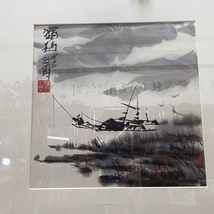 书法书法作品欣赏艺术