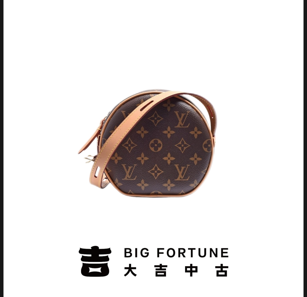 99新 LouisVuitton/路易威登 大吉中古/sz/LV老花小圆饼斜挎包