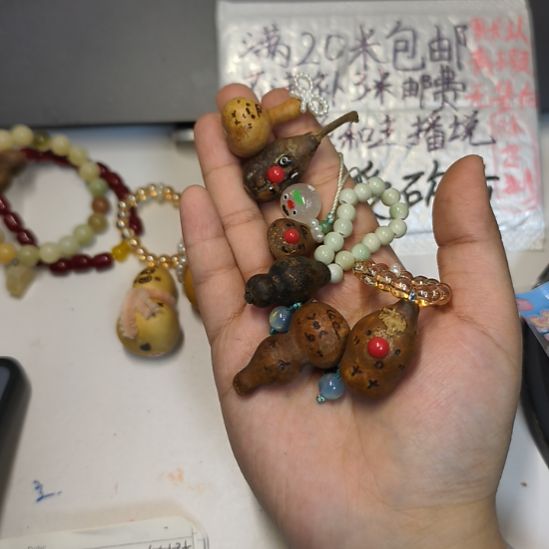 小***粮大叶紫檀（黑酸枝木类）