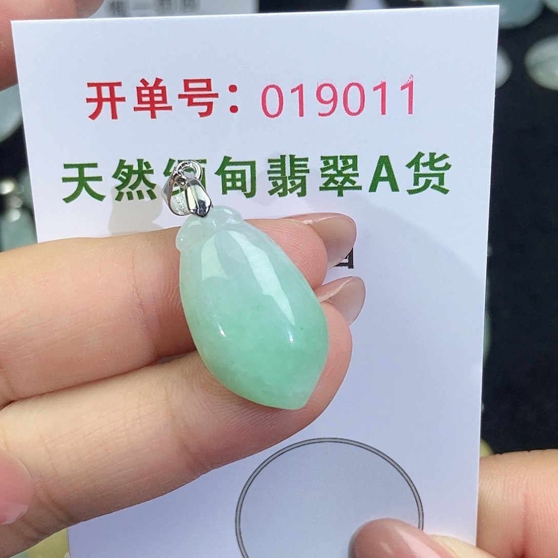 翡翠未镶嵌颈饰天然