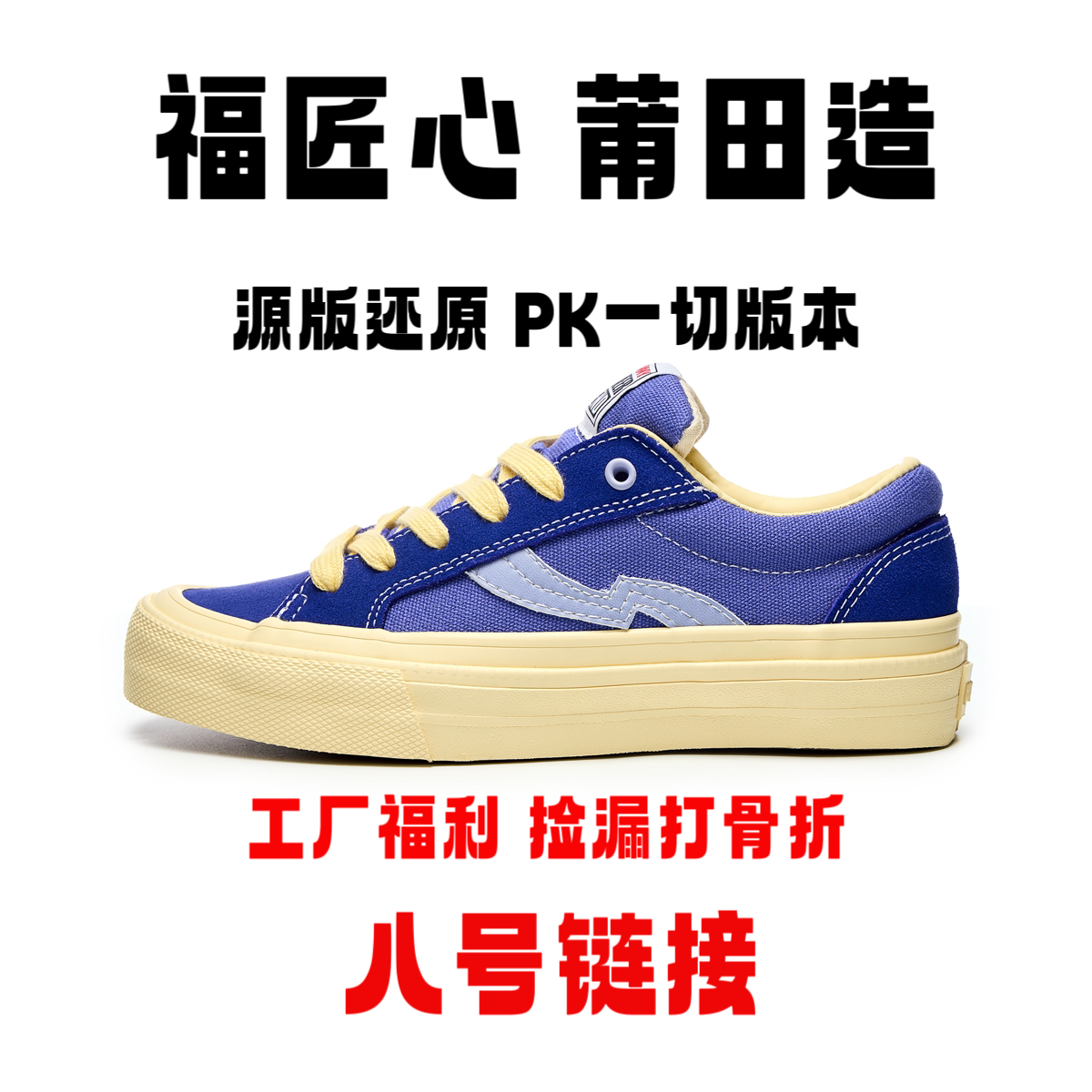 夏季美式复古滑板鞋时尚百搭透气轻便情侣休闲鞋翻毛皮低帮运动鞋