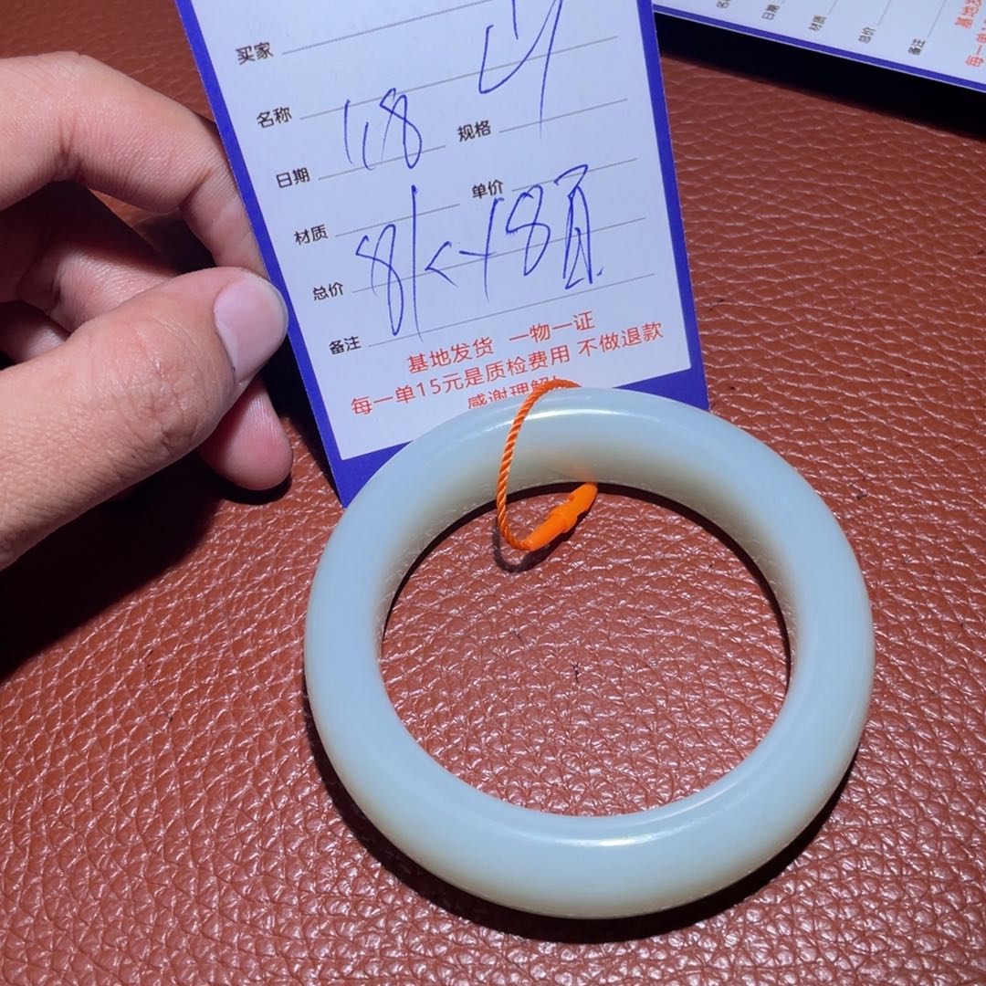 和田玉挂件未镶嵌山*