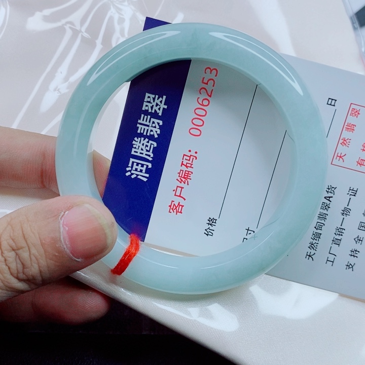 未镶嵌手镯翡翠白*天然缅甸翡翠A货