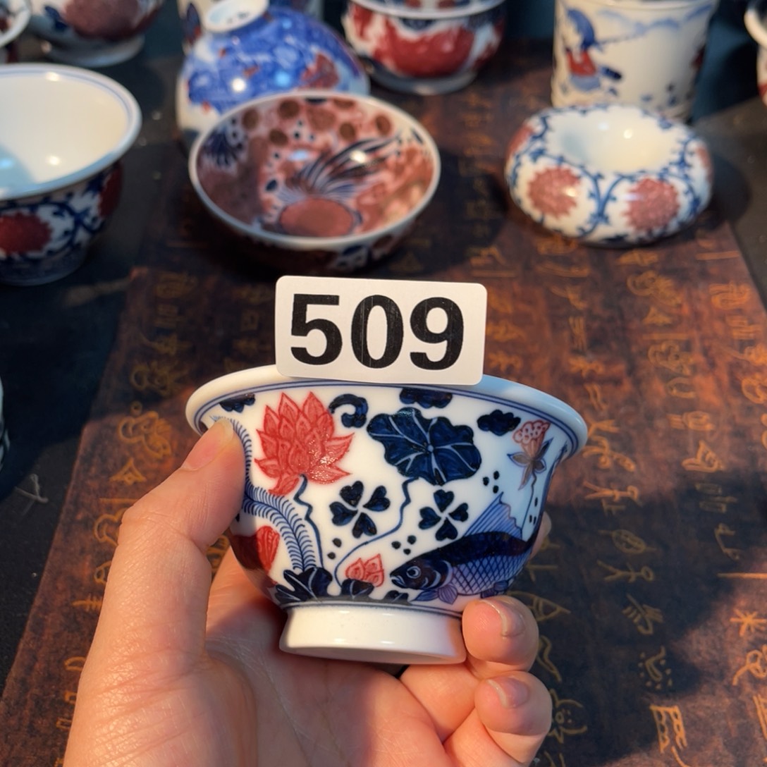 509 半月陶瓷半月陶瓷