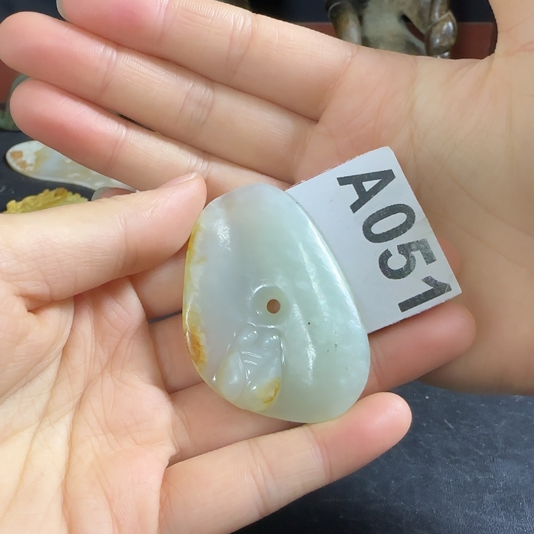 和田玉未镶嵌挂件