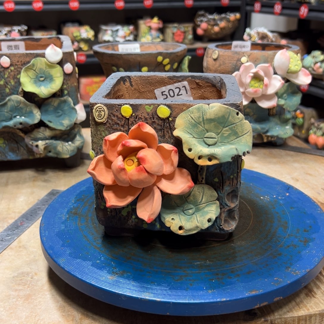 5021  内口10.5外高13.5