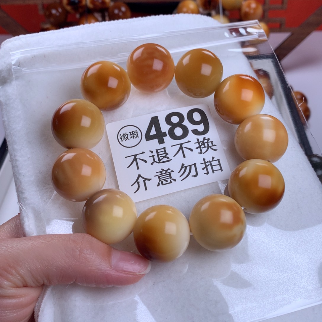 菩提根/象牙果吊坠2.3