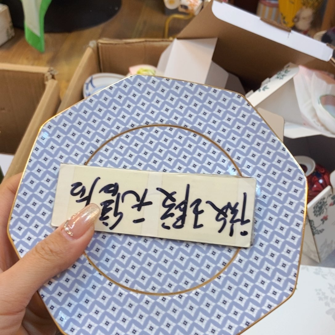 瓷片两单包邮……………………………………