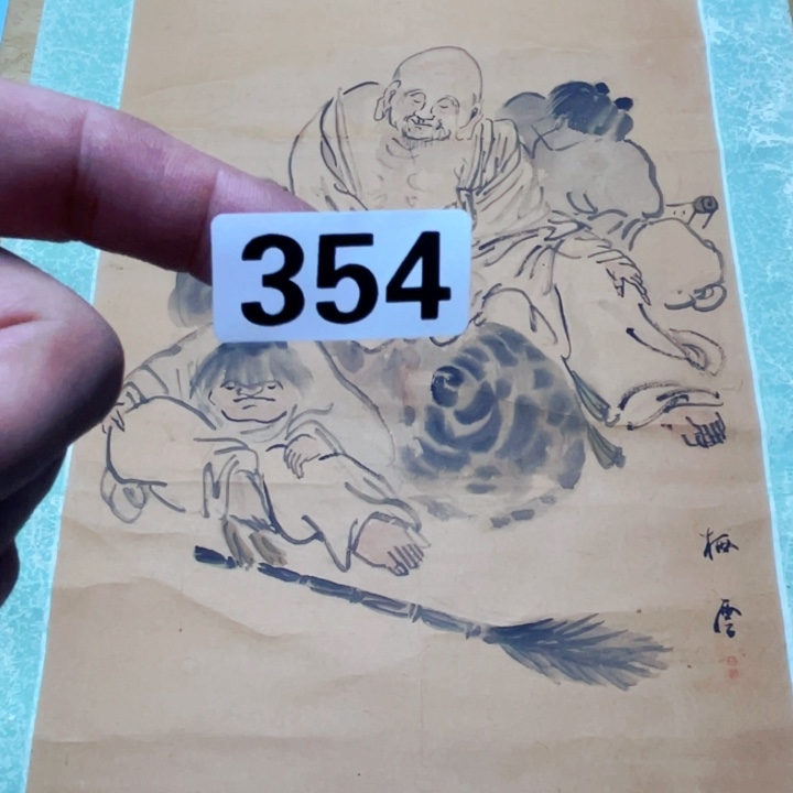 玛***兰带灯款神清气爽神清气爽