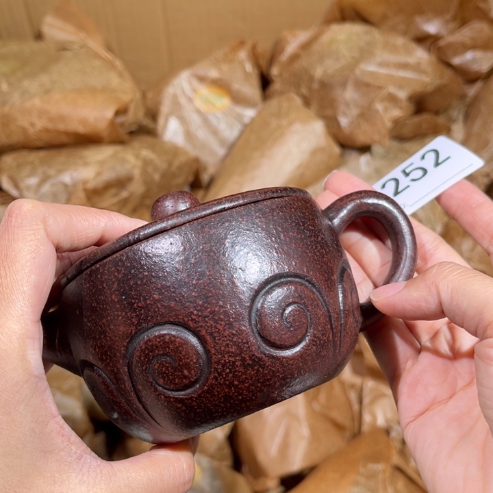 茶壶紫砂紫砂茶壶252