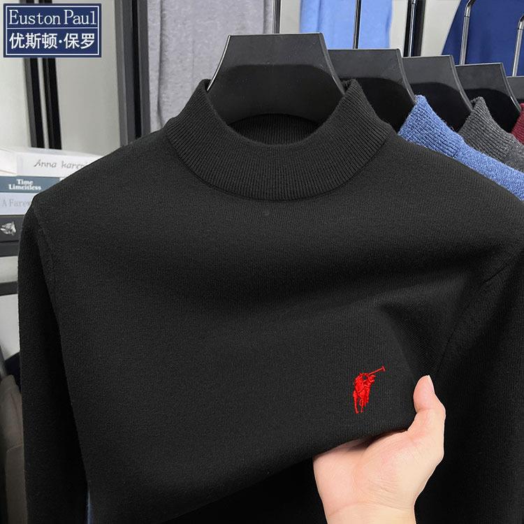 正品保罗羊毛衫男士加厚半高领针织衫高端刺绣小马标保暖打底衫