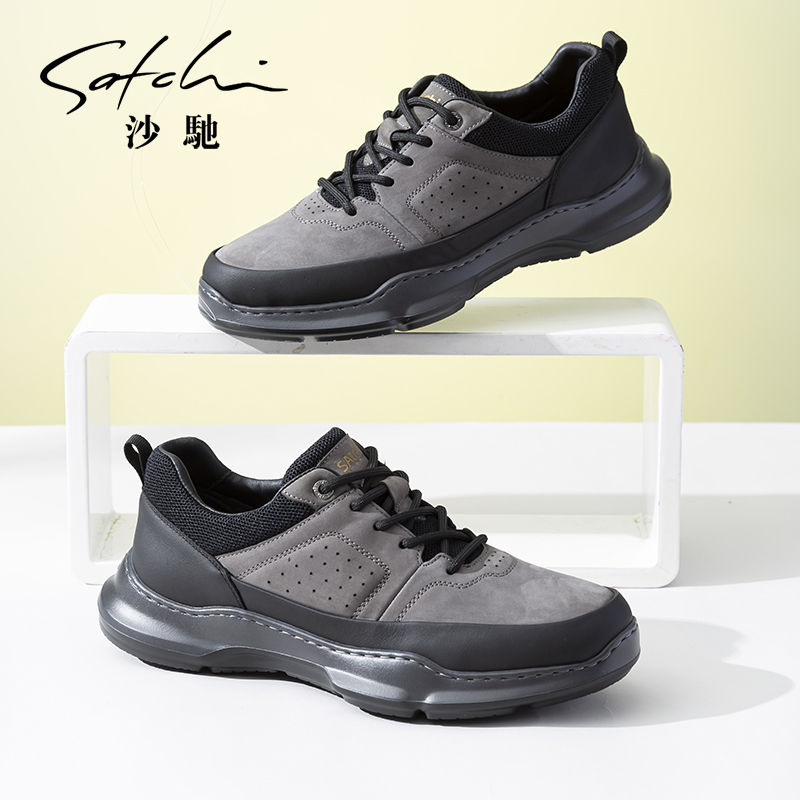 沙驰男鞋男士软皮夏季透气真皮系带青年时尚男士皮鞋962462173Z