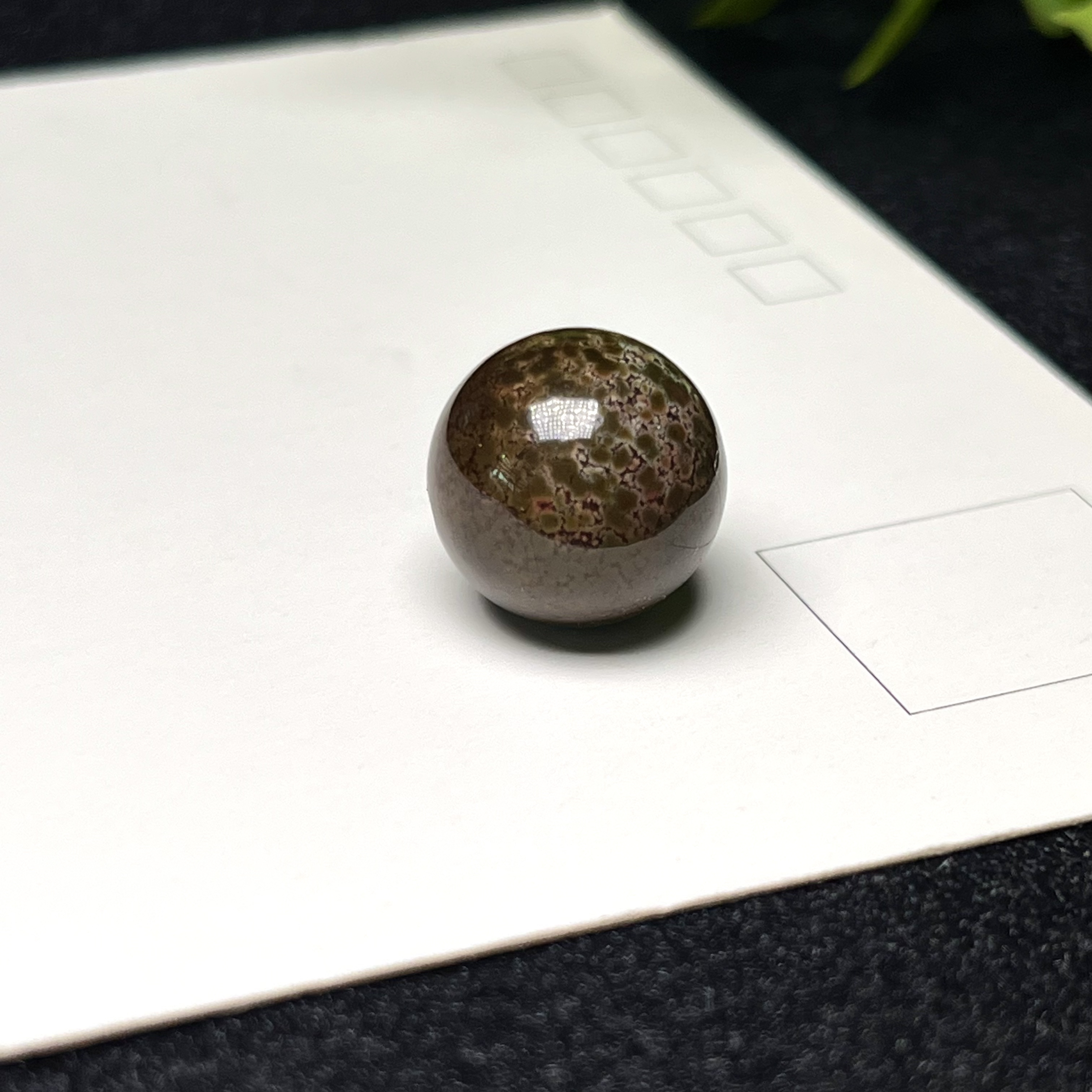 特色红棕色圆珠湖北天然原矿无优化绿松石 直径13mm重3.5克配多宝