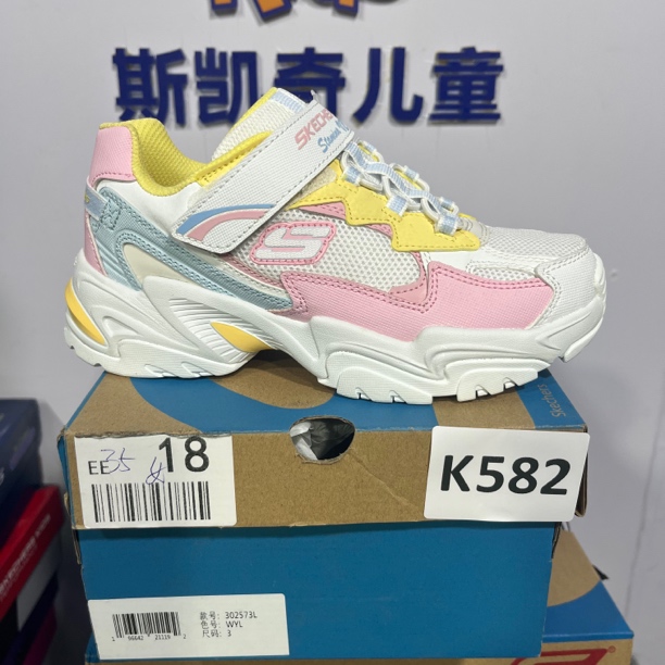 SKECHERS/斯凯奇K582 机甲鞋 35码