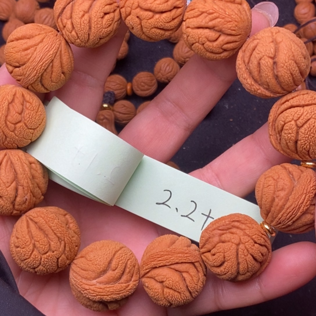 秦岭龙纹桃核13颗