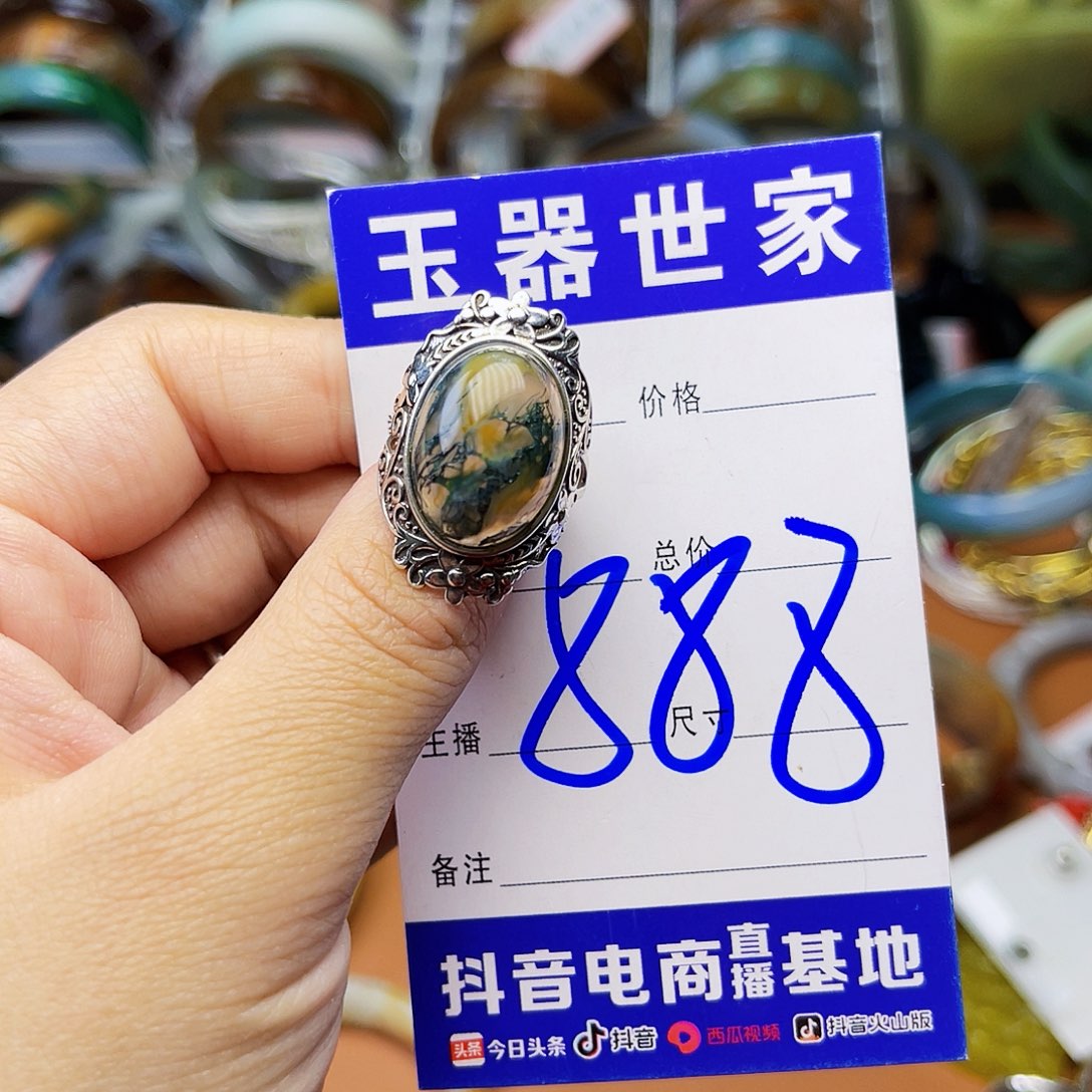 蛇纹石玉颈饰银S925镶嵌
