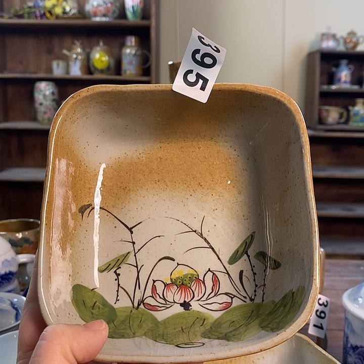 杯395 景德镇釉下五彩陶瓷