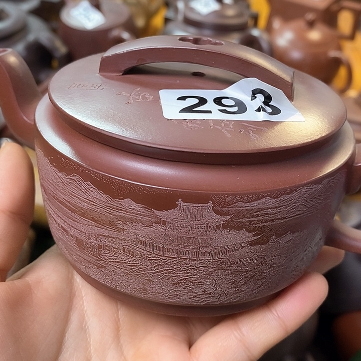 紫砂茶壶微瑕微瑕微瑕微瑕微瑕微瑕