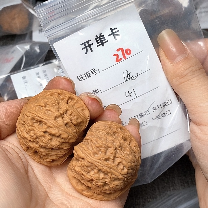 文玩核桃把件270哈哈哈
