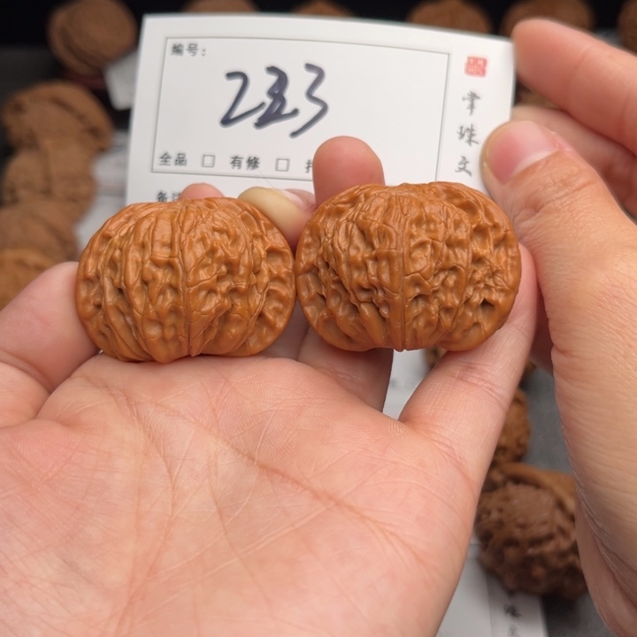 文玩核桃吊坠40全品正模223