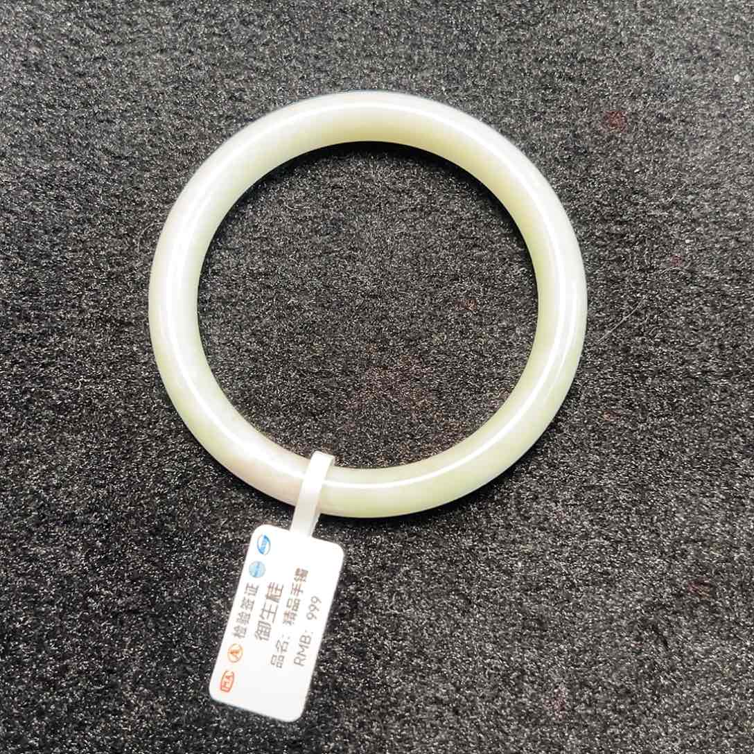 蓝田玉（蛇纹石化大理石玉）手镯未镶嵌晨*