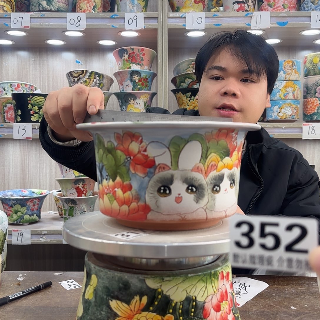 瑕疵瑕疵瑕疵瑕疵352